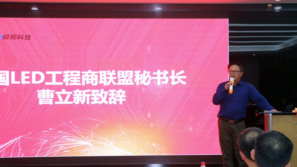 888集团电子游戏(中国游)有限公司官网