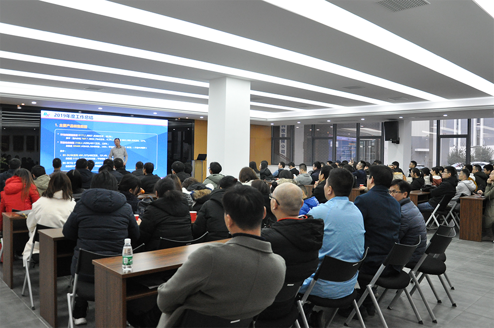 888集团电子游戏(中国游)有限公司官网