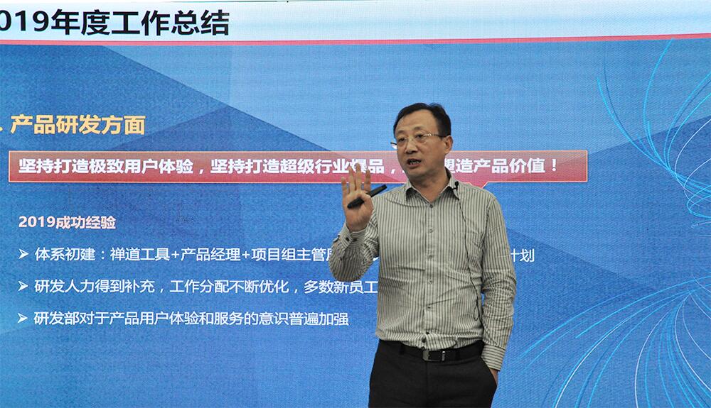 888集团电子游戏(中国游)有限公司官网