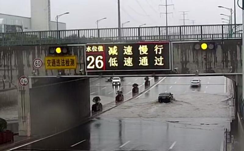 888集团电子游戏(中国游)有限公司官网