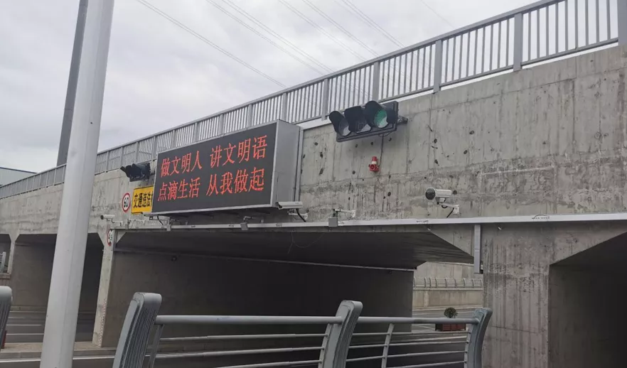 888集团电子游戏(中国游)有限公司官网