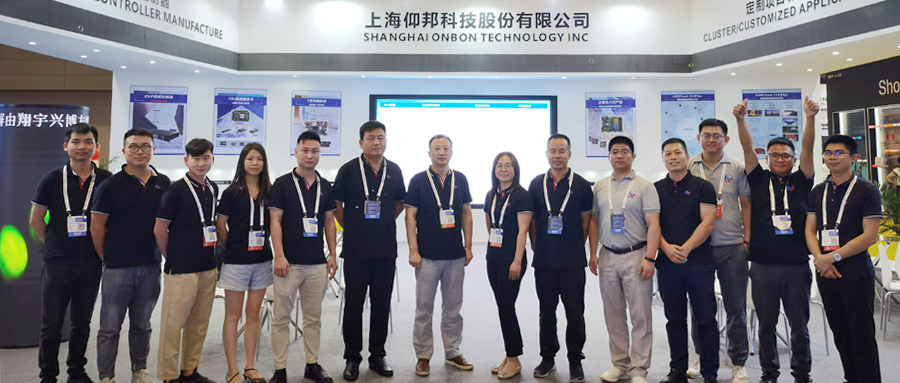 888集团电子游戏(中国游)有限公司官网