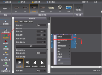 888集团电子游戏(中国游)有限公司官网