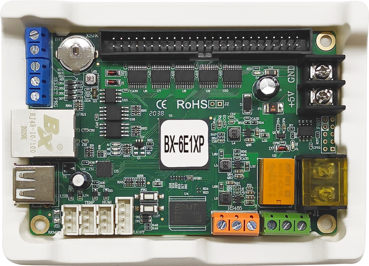 888集团电子游戏(中国游)有限公司官网