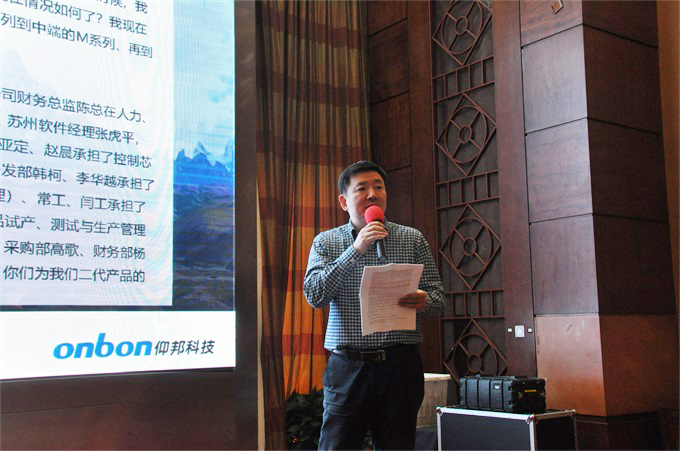 888集团电子游戏(中国游)有限公司官网