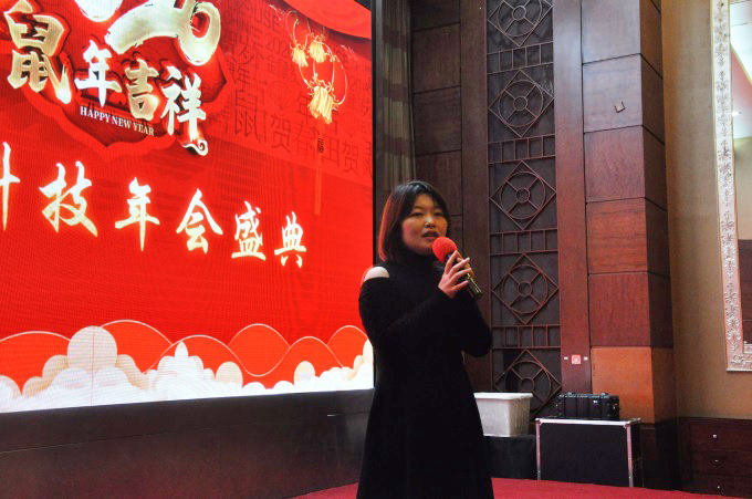 888集团电子游戏(中国游)有限公司官网