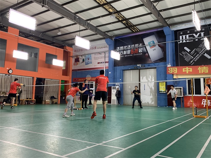 888集团电子游戏(中国游)有限公司官网