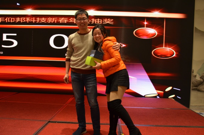 888集团电子游戏(中国游)有限公司官网