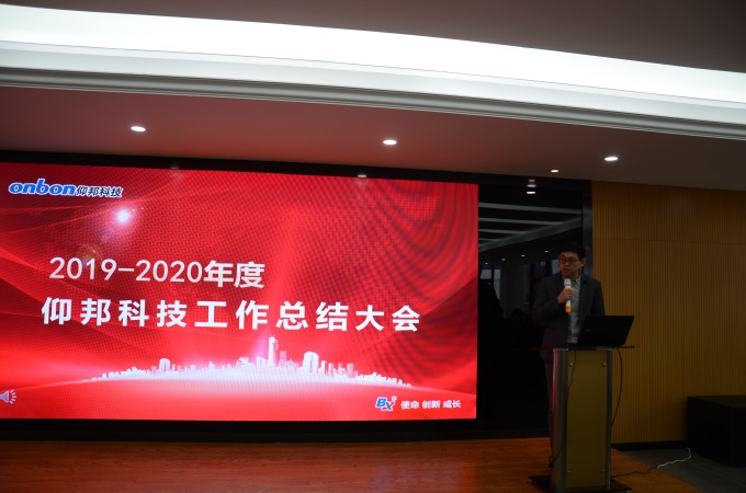 888集团电子游戏(中国游)有限公司官网