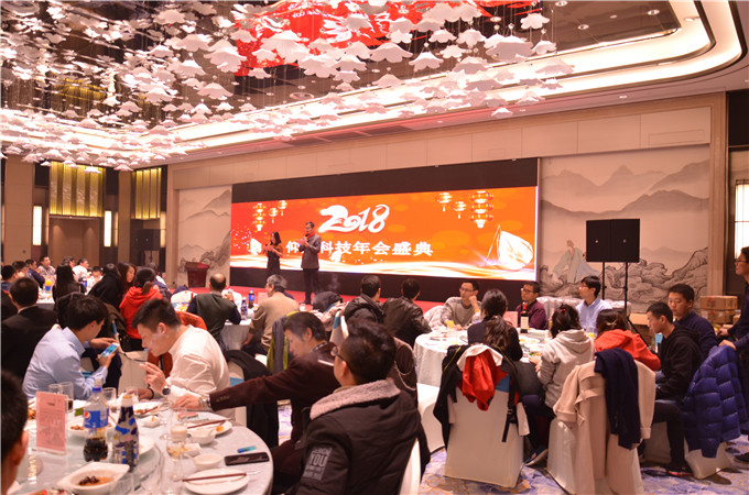 888集团电子游戏(中国游)有限公司官网