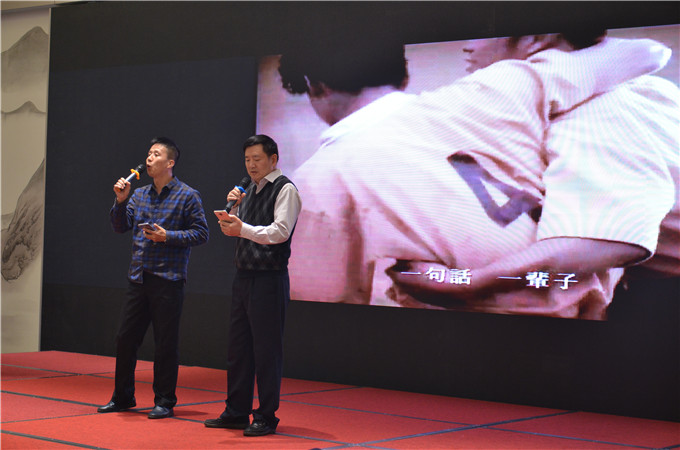 888集团电子游戏(中国游)有限公司官网