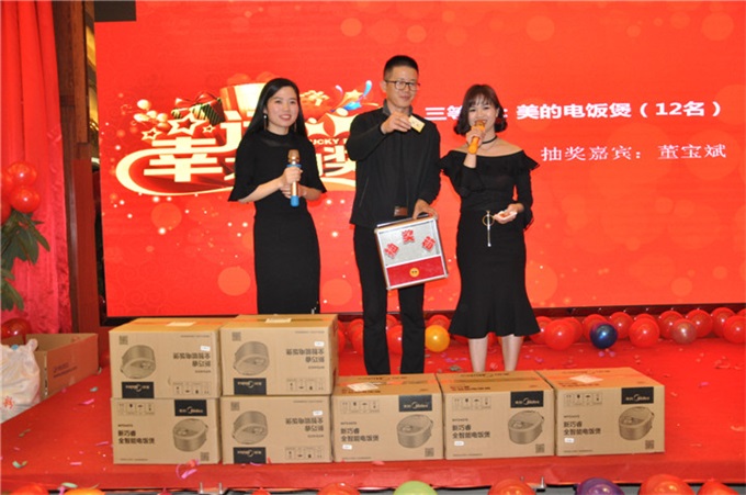 888集团电子游戏(中国游)有限公司官网