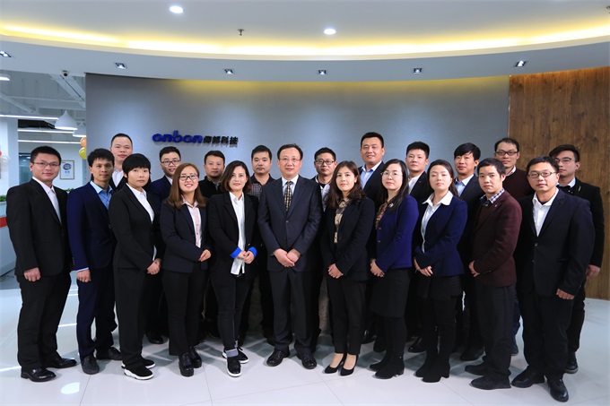 888集团电子游戏(中国游)有限公司官网