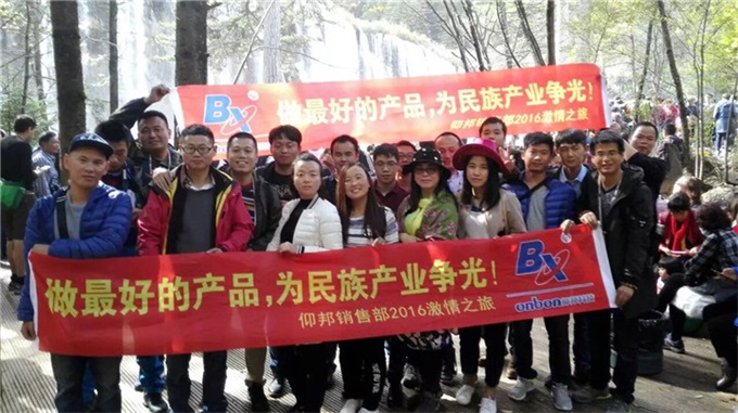 888集团电子游戏(中国游)有限公司官网