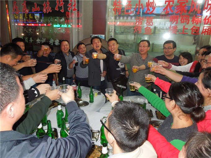 888集团电子游戏(中国游)有限公司官网