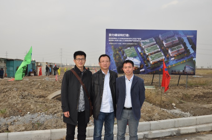 888集团电子游戏(中国游)有限公司官网