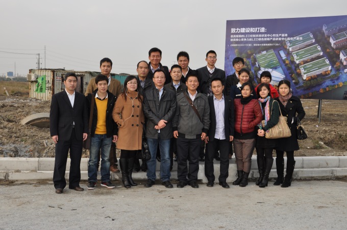 888集团电子游戏(中国游)有限公司官网