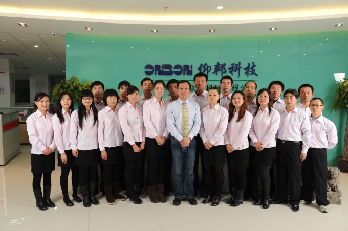 888集团电子游戏(中国游)有限公司官网