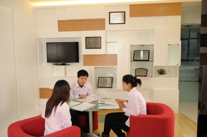 888集团电子游戏(中国游)有限公司官网