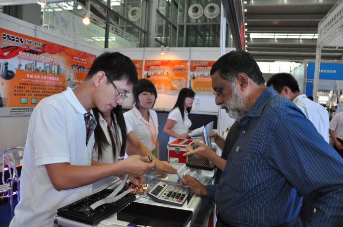 888集团电子游戏(中国游)有限公司官网