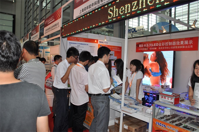 888集团电子游戏(中国游)有限公司官网