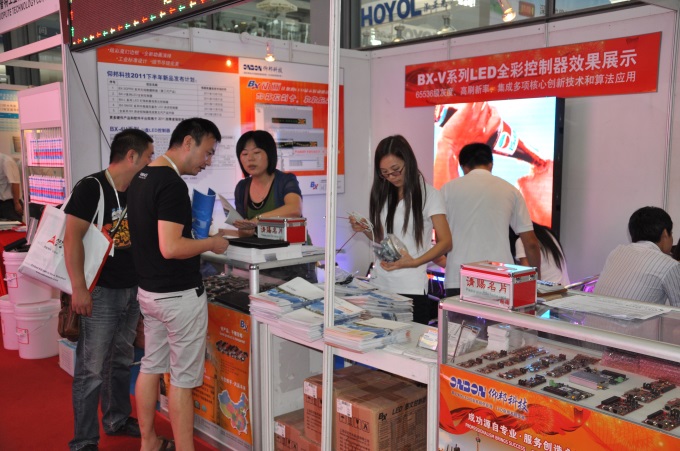 888集团电子游戏(中国游)有限公司官网