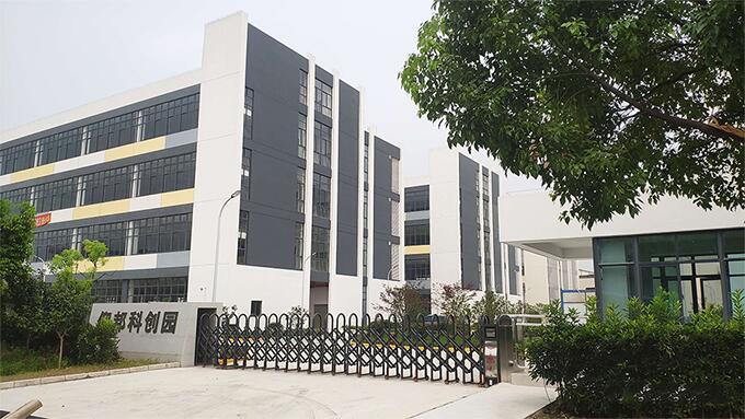 888集团电子游戏(中国游)有限公司官网