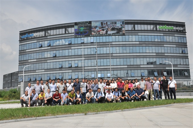 888集团电子游戏(中国游)有限公司官网