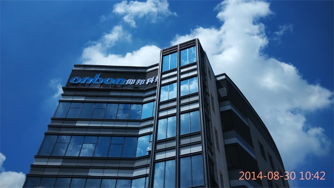 888集团电子游戏(中国游)有限公司官网