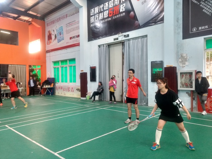 888集团电子游戏(中国游)有限公司官网