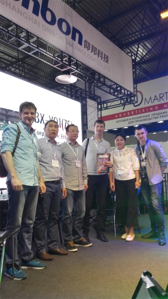 888集团电子游戏(中国游)有限公司官网