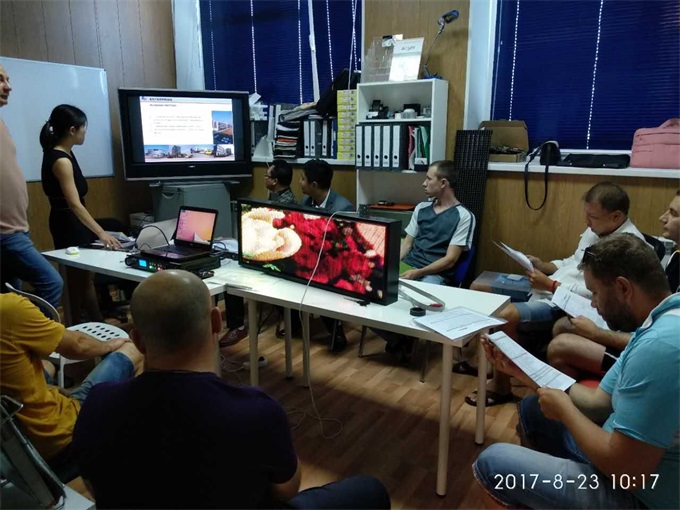 888集团电子游戏(中国游)有限公司官网