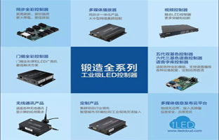 2018年 888集团电子游戏邀您共商大业