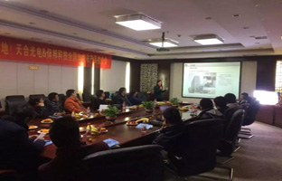 让立异落地 888集团电子游戏【品牌万里行】正式开启