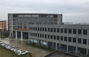 888集团电子游戏昆山工业基地完工，，，，，2015扬帆启航