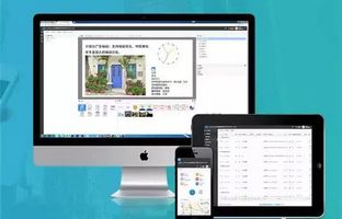 好新闻：888集团电子游戏BX-6Q可适用于iLEDCloud平台啦