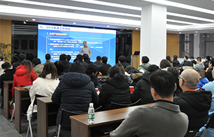 888集团电子游戏2019总结大会暨2020新春年会描绘生长新章