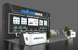 iSLE 深圳展 | 2024震撼新品，，，，，重装亮相