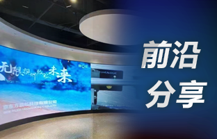 用4K点对点，，，，，选888集团电子游戏OVP装备