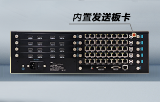 OVP-Zn Pro智能拼接器，，，，，重磅宣布