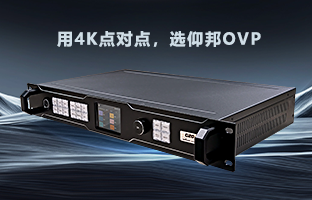 行业福音 | 888集团电子游戏OVP装备强势升级