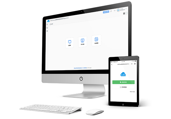 888集团电子游戏(中国游)有限公司官网