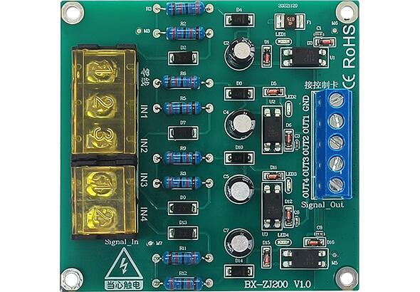 888集团电子游戏(中国游)有限公司官网