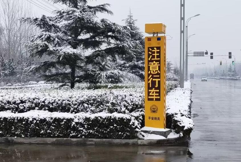 888集团电子游戏(中国游)有限公司官网