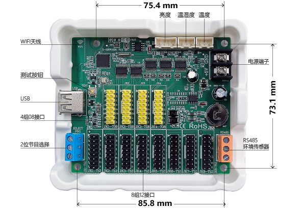 888集团电子游戏(中国游)有限公司官网