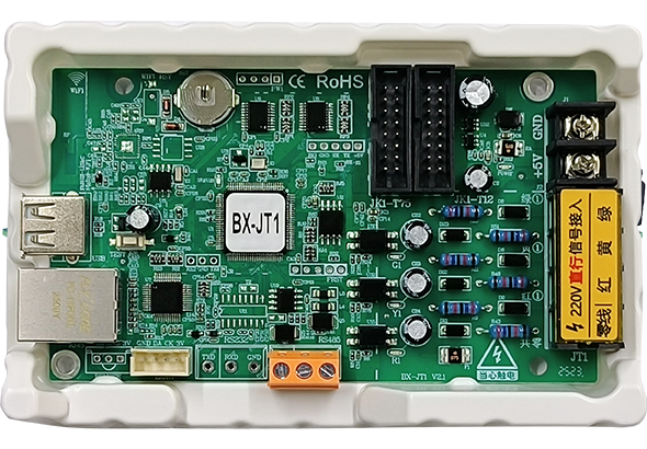 888集团电子游戏(中国游)有限公司官网
